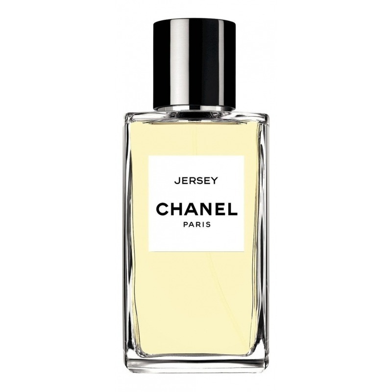 Chanel Les Exclusifs de Chanel Jersey, миниатюра 2