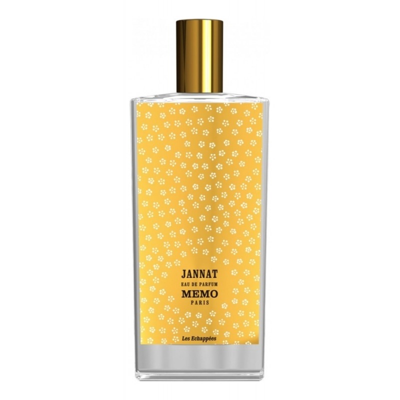 Memo Jannat, миниатюра 3