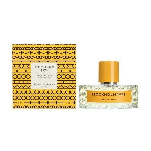 Vilhelm Parfumerie Stockholm 1978, миниатюра 2
