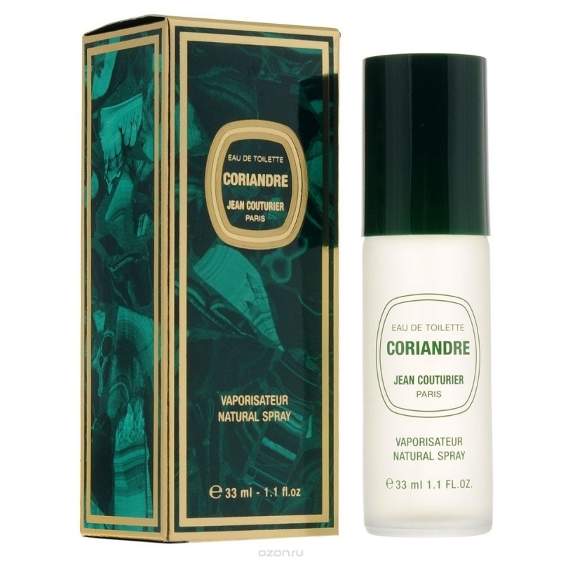Jean Couturier Coriandre, миниатюра 3