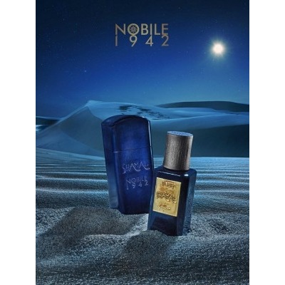 Nobile 1942 Shamal, миниатюра 3