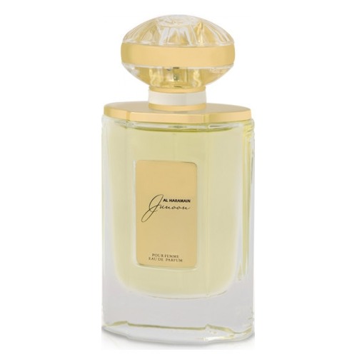 Al Haramain Junoon, миниатюра 2
