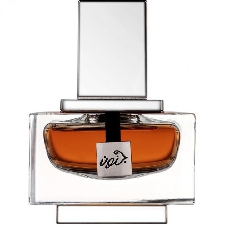 Rasasi Junoon Velvet pour Homme, миниатюра 2