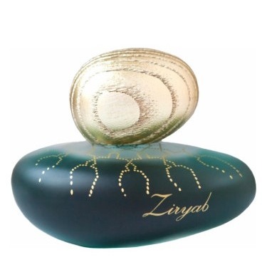 Majda Bekkali Ziryab, миниатюра 2