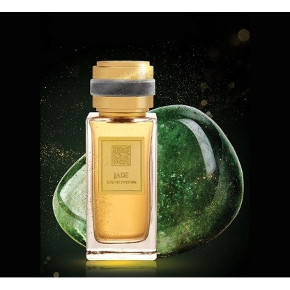 Signature Jade, миниатюра 3