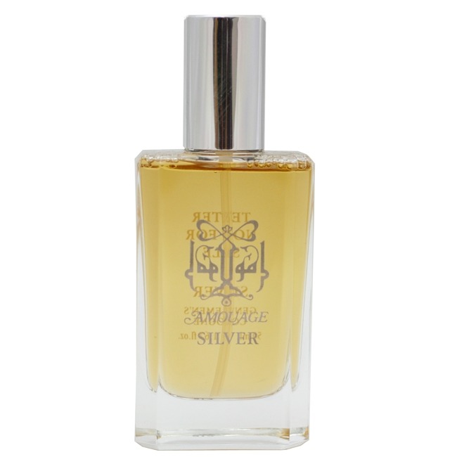 Amouage Silver Man, миниатюра 2