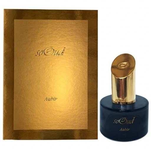 SoOud Aabir, миниатюра 2
