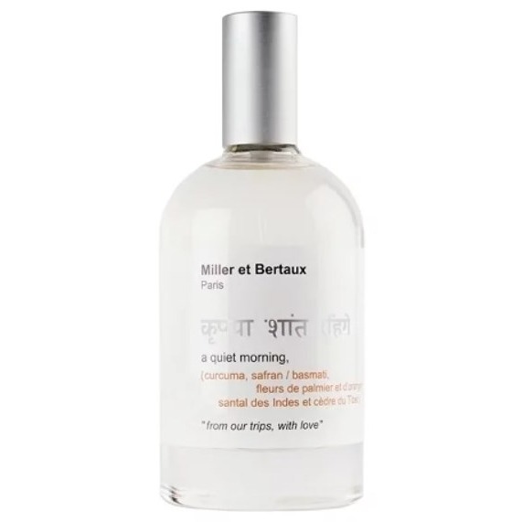 Miller et Bertaux A Quiet Morning, миниатюра 2