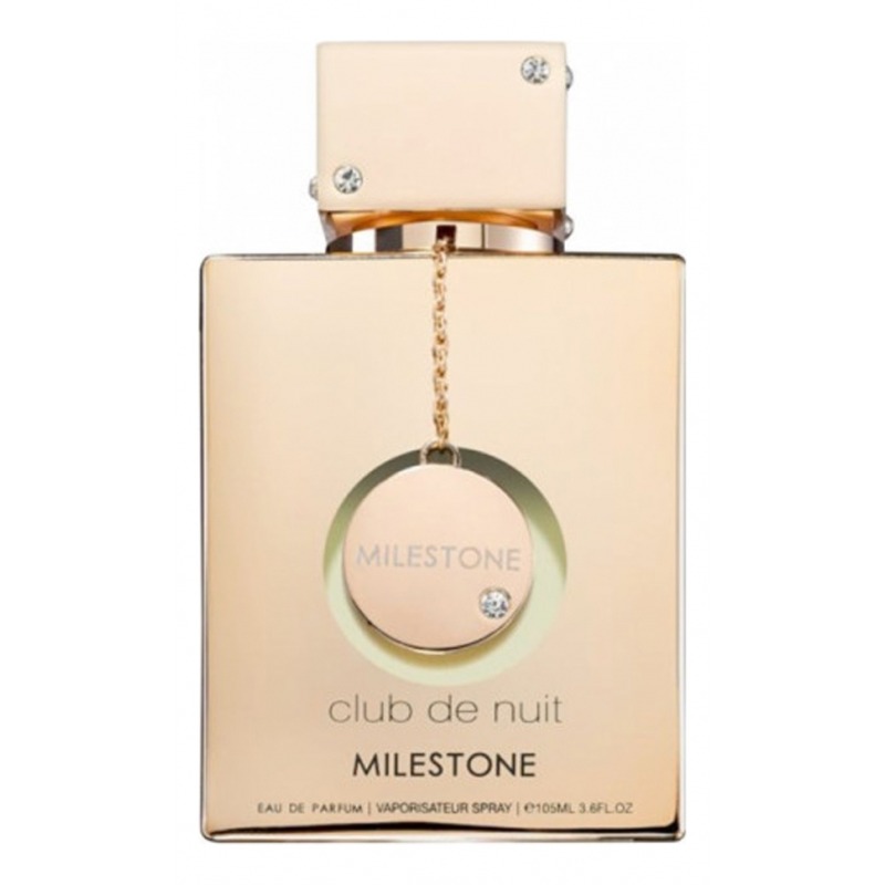 Armaf Club De Nuit Milestone, миниатюра 2