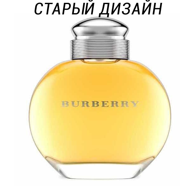 Burberry Women, миниатюра 3