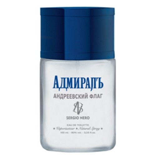 Sergio Nero Адмиралъ Андреевский Флаг, миниатюра 2
