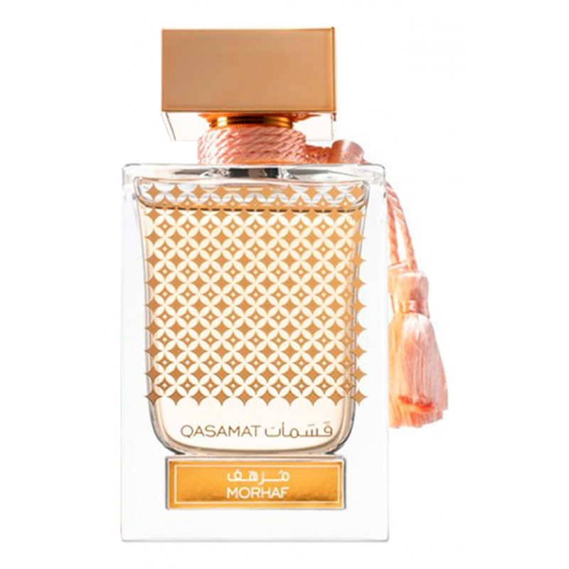 Rasasi Qasamat Morhaf, миниатюра 2