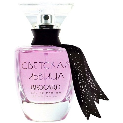Brocard Светская Львица (Svetskaya Lvitsa), миниатюра 2