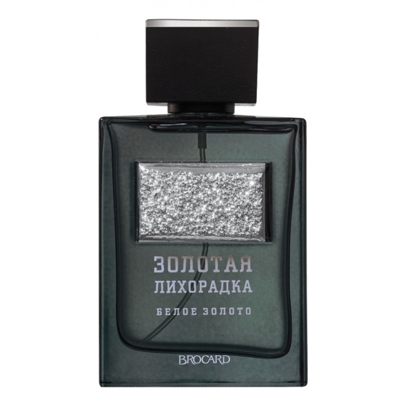 Brocard Золотая Лихорадка Белое Золото, миниатюра 2