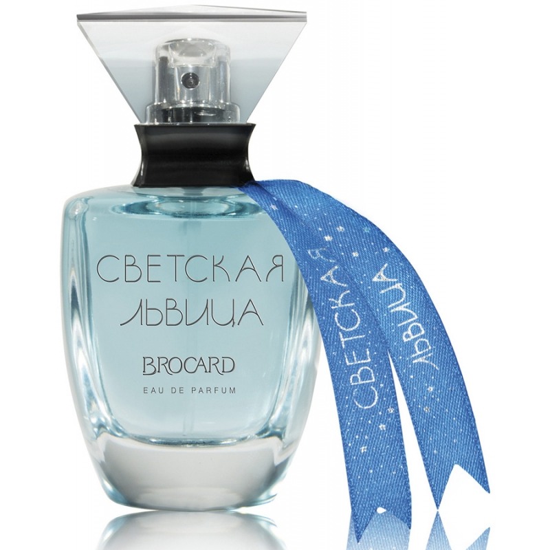 Brocard Светская Львица Зима Близко, миниатюра 2