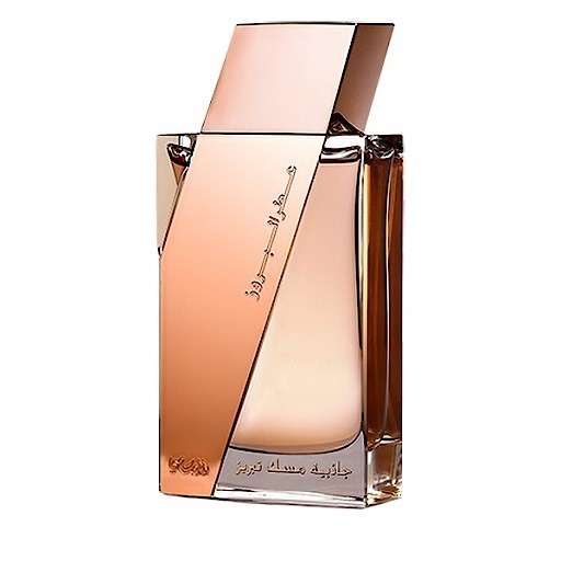 Rasasi Attar Al Boruzz - Jazeebiyat Musk Tabriz, миниатюра 2
