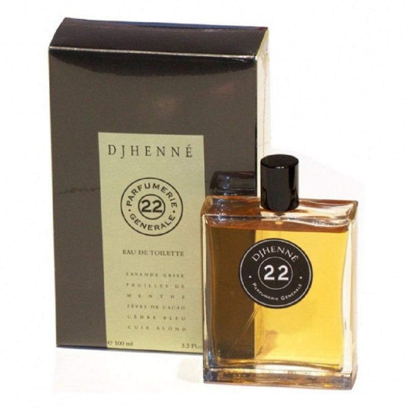 Pierre Guillaume DjHenne 22, миниатюра 2
