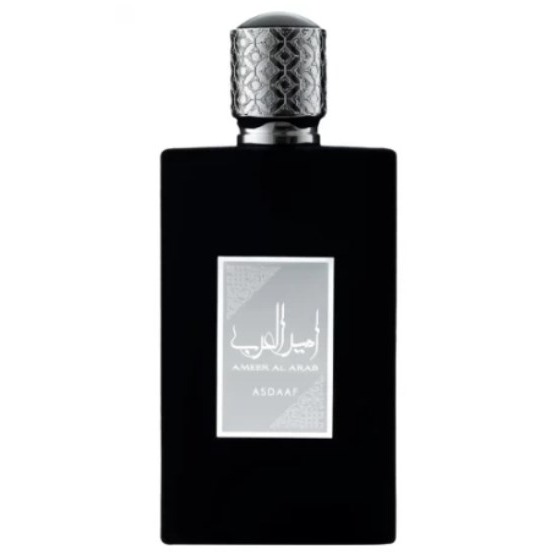 Asdaaf Ameer Al Arab, миниатюра 2
