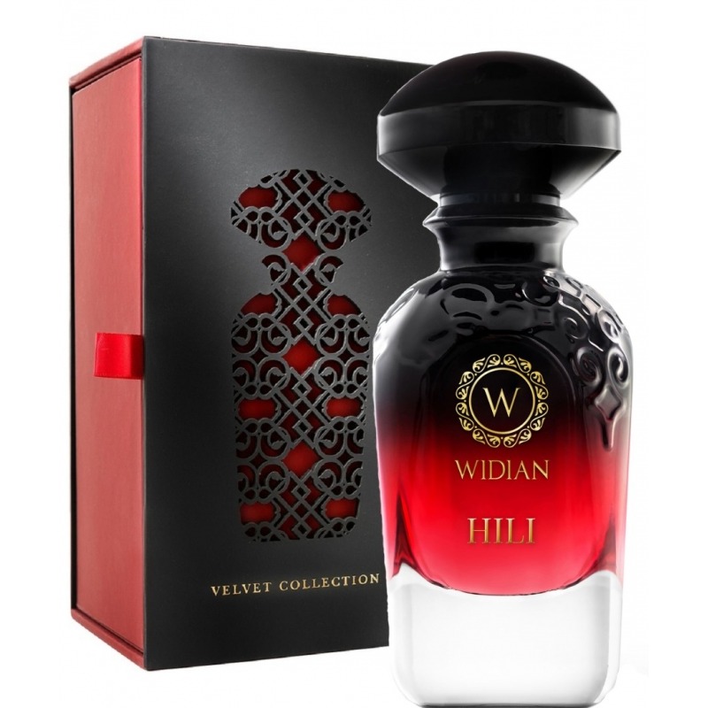 Aj Arabia Widian Hili, миниатюра 2