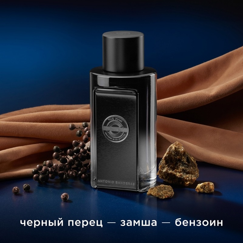 Antonio Banderas The Icon The Perfume, миниатюра 3