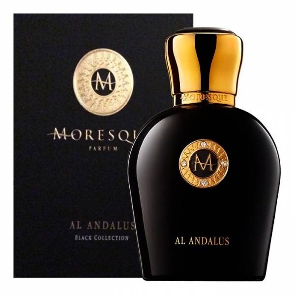 Moresque Al Andalus, миниатюра 2