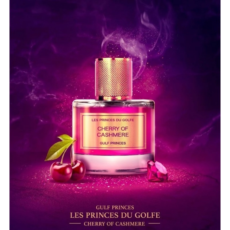 Les Fleurs du Golfe Cherry of Cashmere, миниатюра 2