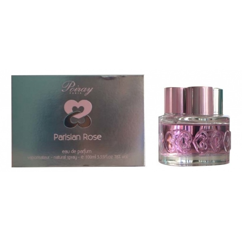 Poiray Parisian Rose, миниатюра 3