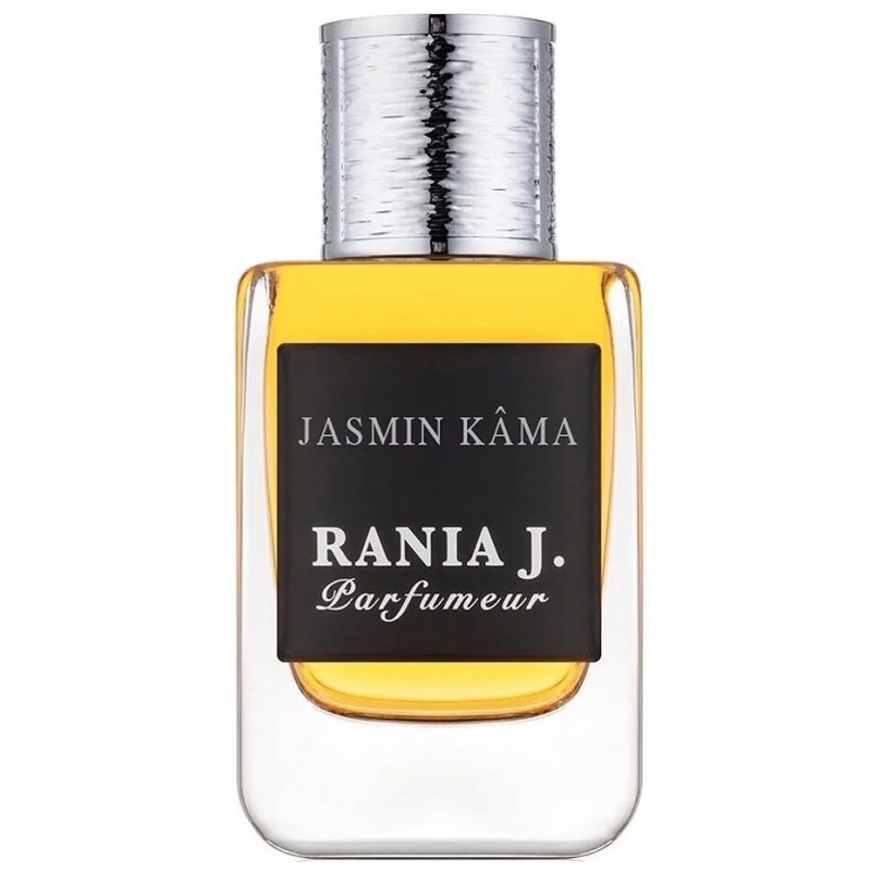 Rania J. Jasmin Kama, миниатюра 2
