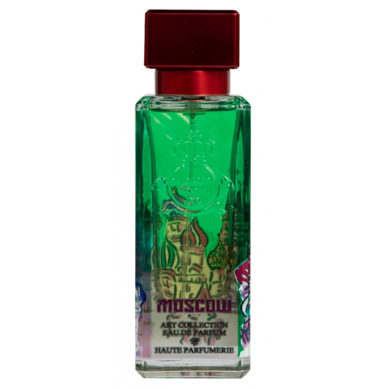 Al-Jazeera Perfumes Moscow, миниатюра 2