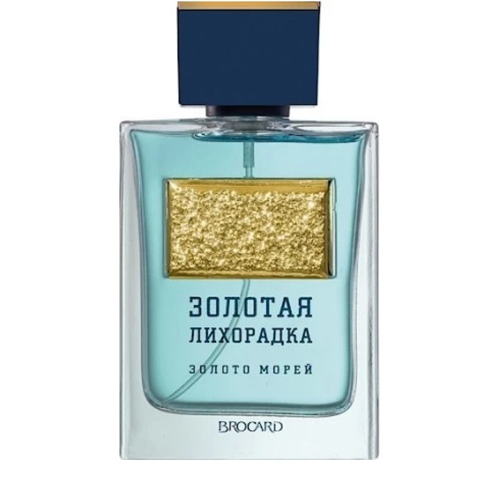 Brocard Золотая Лихорадка Золото Морей, миниатюра 2