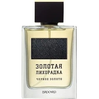 Brocard Золотая Лихорадка Черное Золото, миниатюра 2