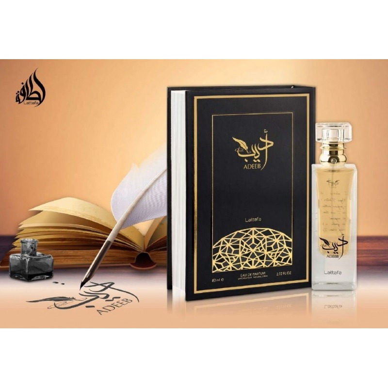 Lattafa Adeeb, миниатюра 3
