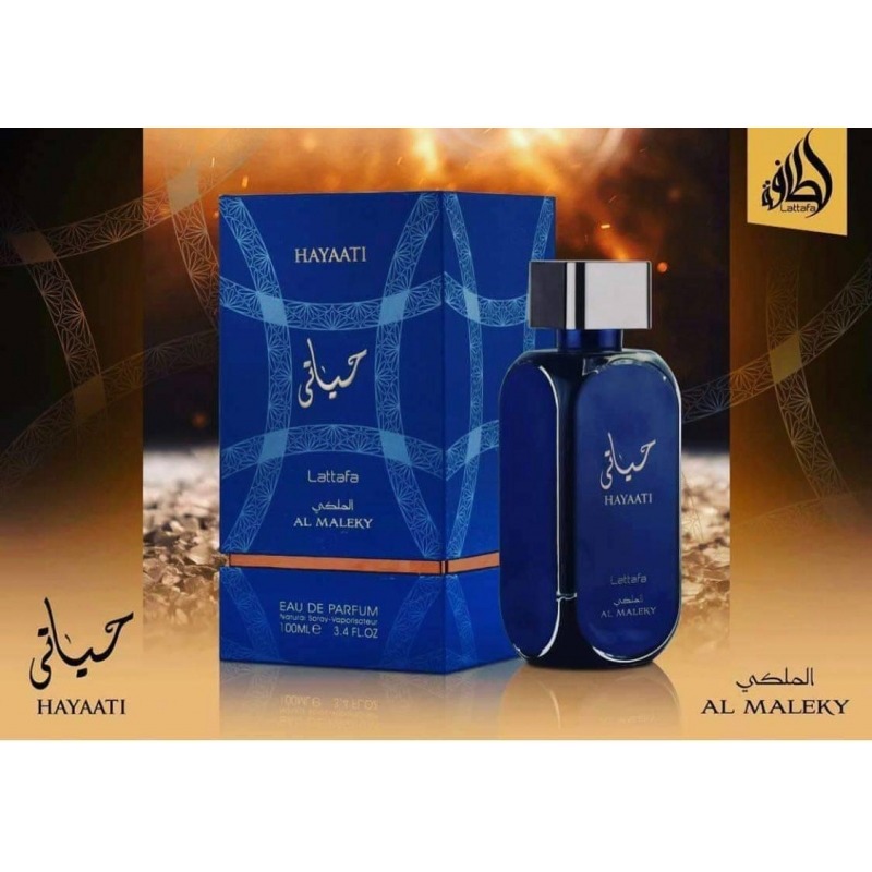 Lattafa Hayati Al Maleky, миниатюра 3