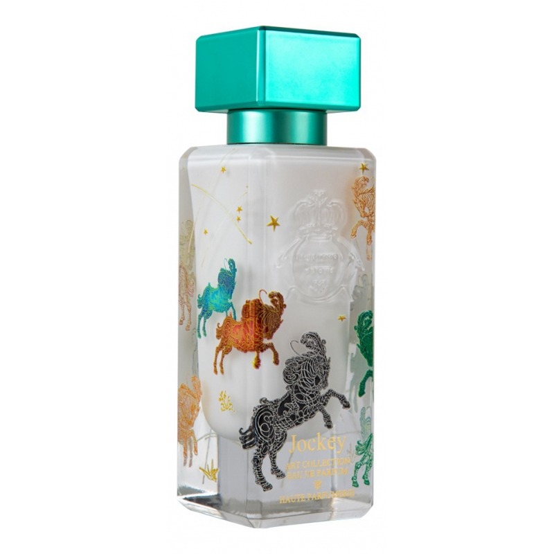 Al-Jazeera Perfumes Jockey, миниатюра 2