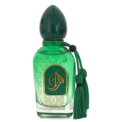Arabesque Perfumes Gecko, миниатюра 2