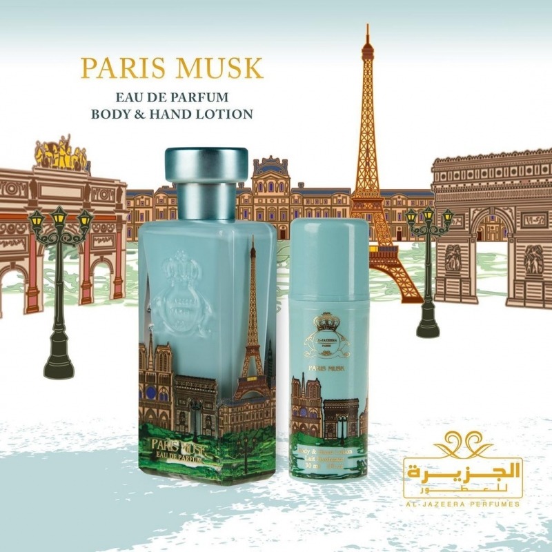 Al-Jazeera Perfumes Paris Musk, миниатюра 2