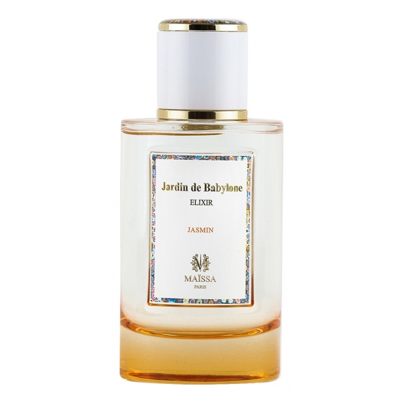 Maissa Jardin de Babylone, миниатюра 2