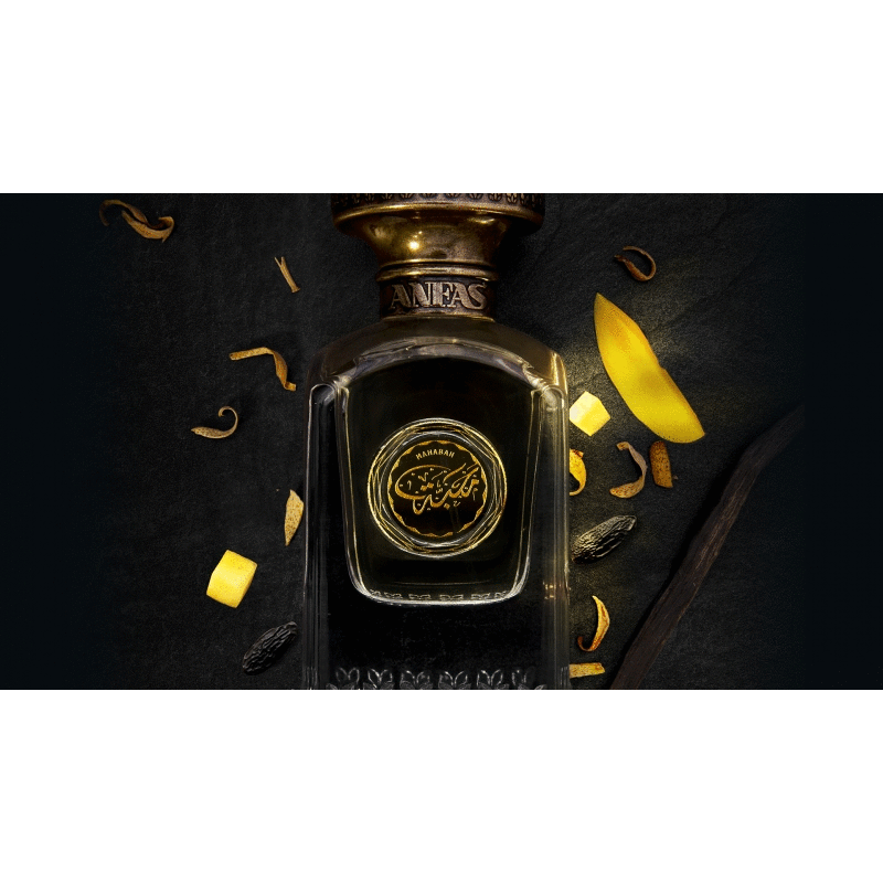 Anfas Mahaba, миниатюра 3