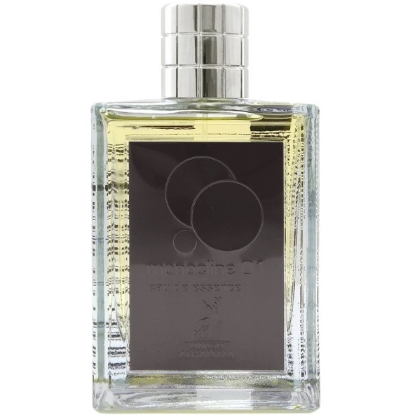 Alhambra Monocline 01, миниатюра 2