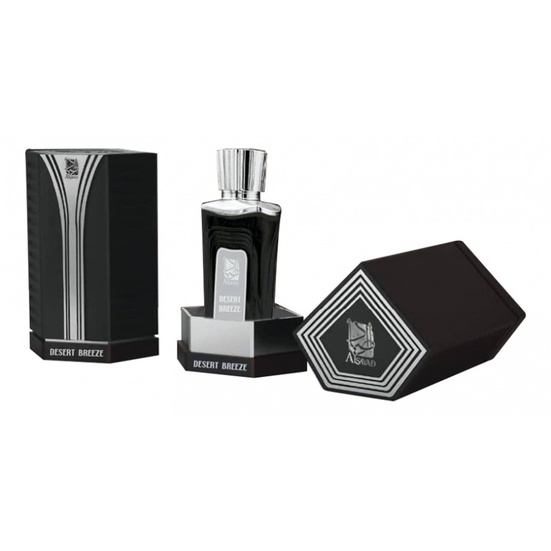 Alsayad Desert Breeze, миниатюра 2