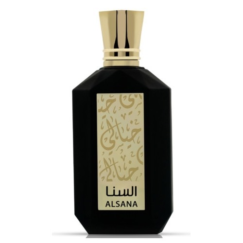 Khayali Alsana, миниатюра 2