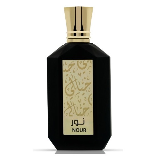 Khayali Nour, миниатюра 2