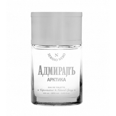 Sergio Nero Адмиралъ Арктика, миниатюра 2