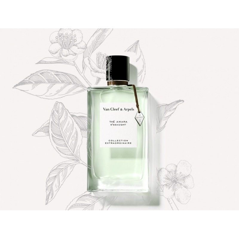 Van Cleef & Arpels The Amara, миниатюра 3