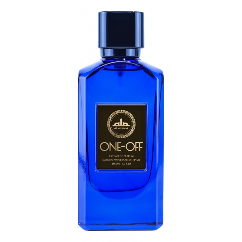 Al Ambra One-Off, миниатюра 2