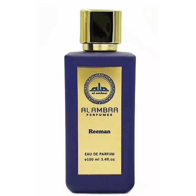 Al Ambra Reeman, миниатюра 2