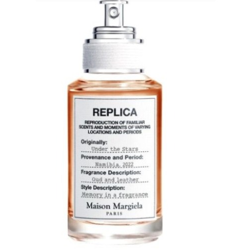 Maison Margiela Under the Stars, миниатюра 2