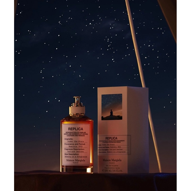 Maison Margiela Under the Stars, миниатюра 3