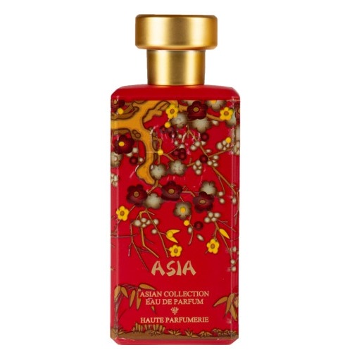 Al-Jazeera Perfumes Asia, миниатюра 2