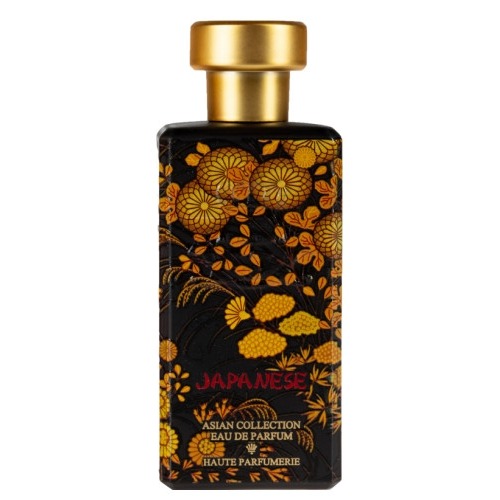 Al-Jazeera Perfumes Japanese, миниатюра 2